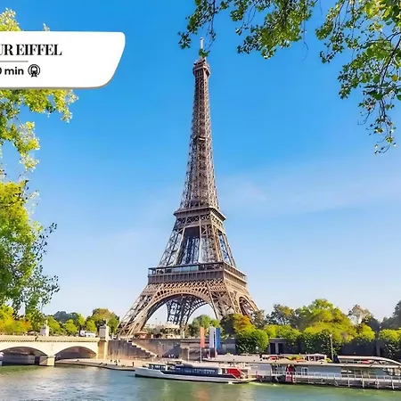 アパート Bluestay 187 - A *